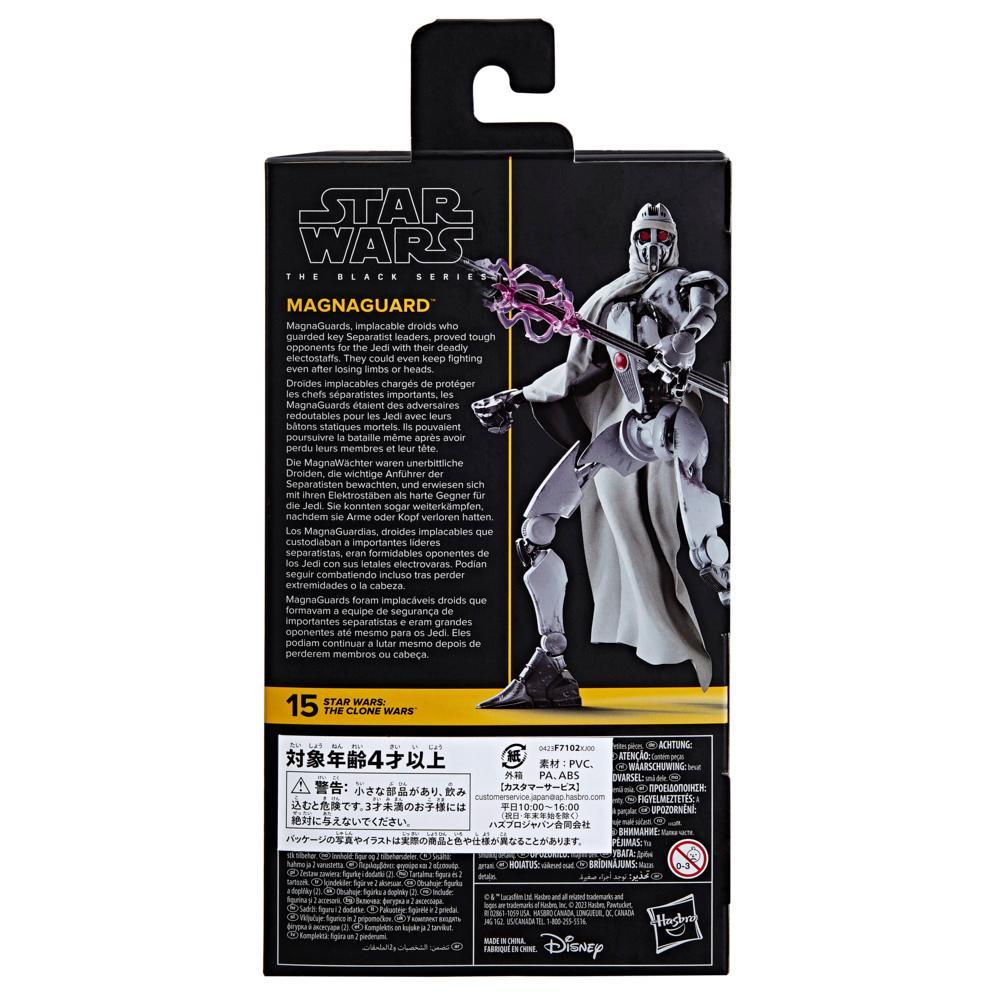 Star Wars The Black Series MagnaGuard Star Wars Action Figures 6 - Image 8