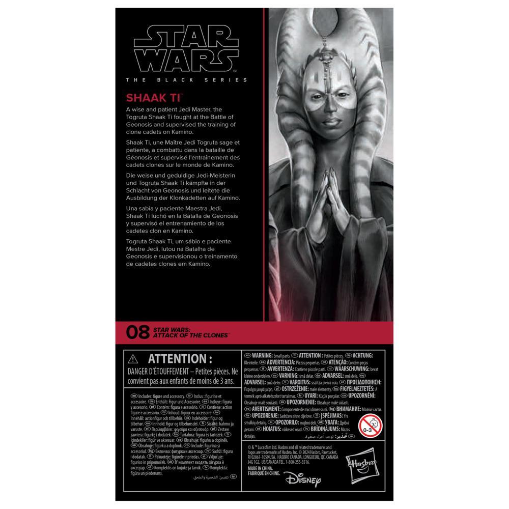 Star Wars The Black Series Shaak Ti Star Wars Attack of the Clones Action Figure 6 - Image 8