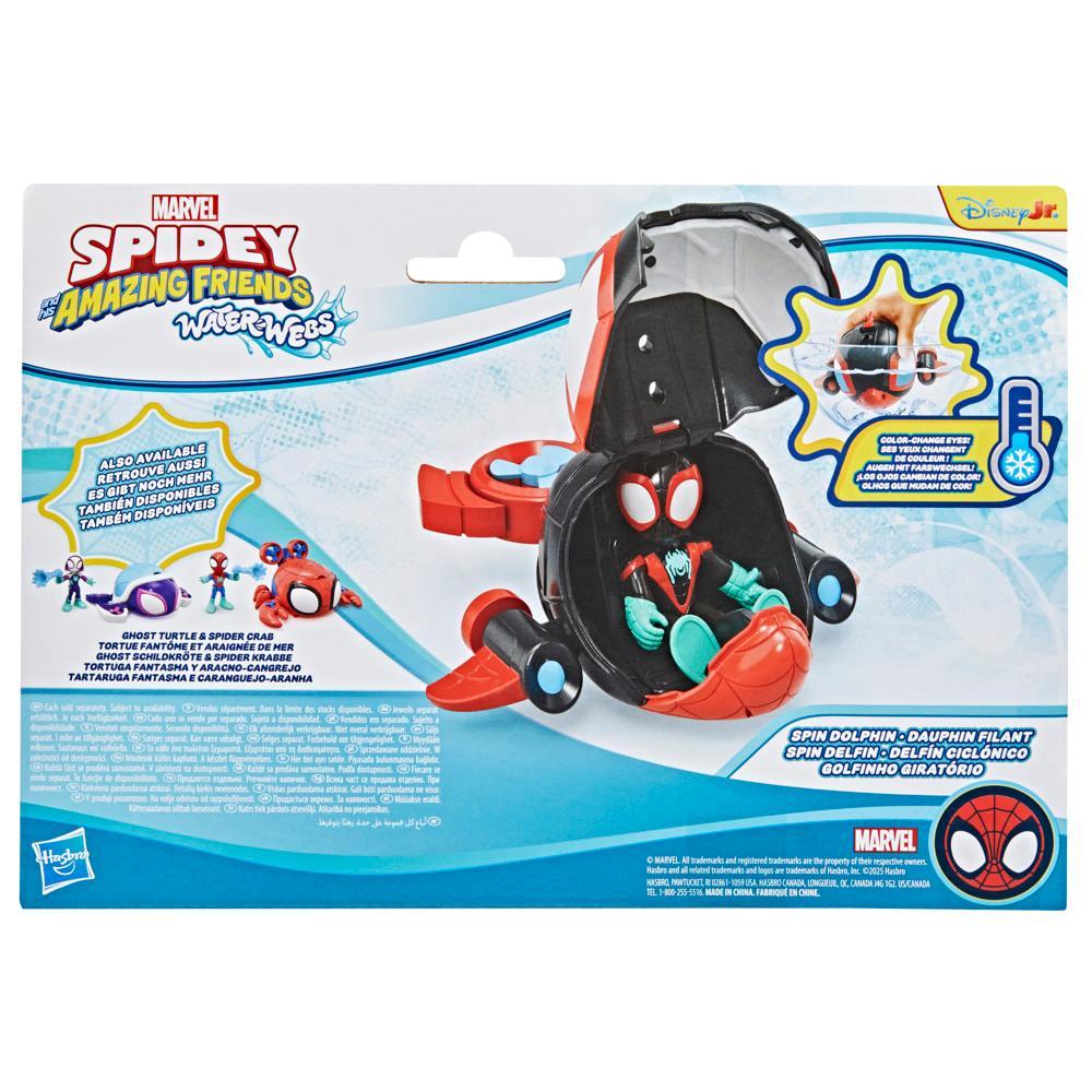Marvel Spidey and his Amazing Friends Water-Webs Spin Dolphin Submarine Toy - Image 8