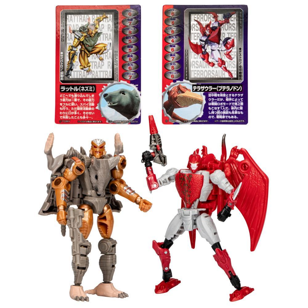 Transformers Takara Tomy BWVS-05 Rattrap vs Terrorsaur 2-Pack Converting Action Figures
