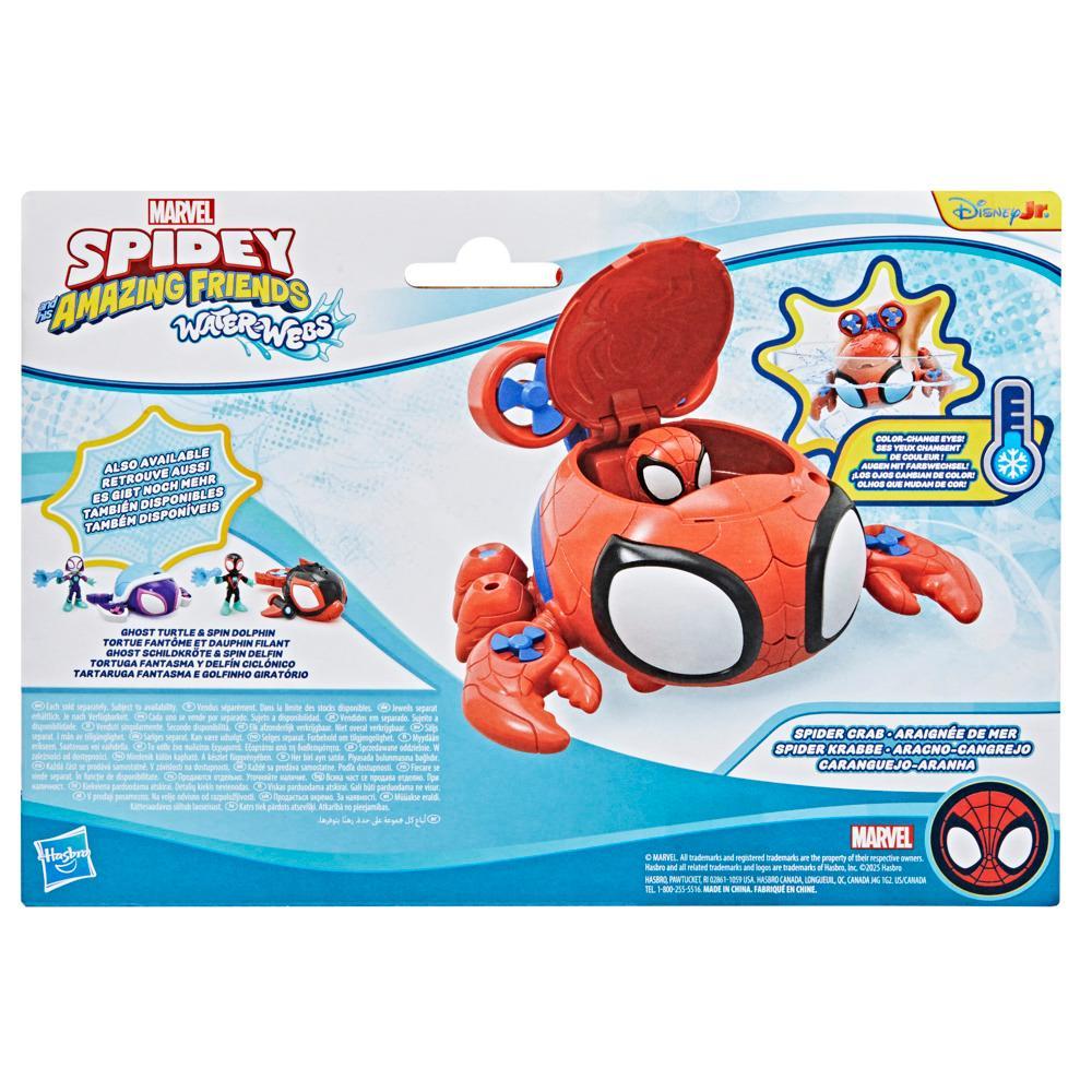 Marvel Spidey and his Amazing Friends Water-Webs Spider Crab Submarine Toy - Image 8